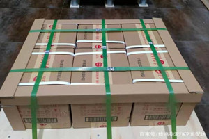 西庆航空空运酒水【机场货运当天